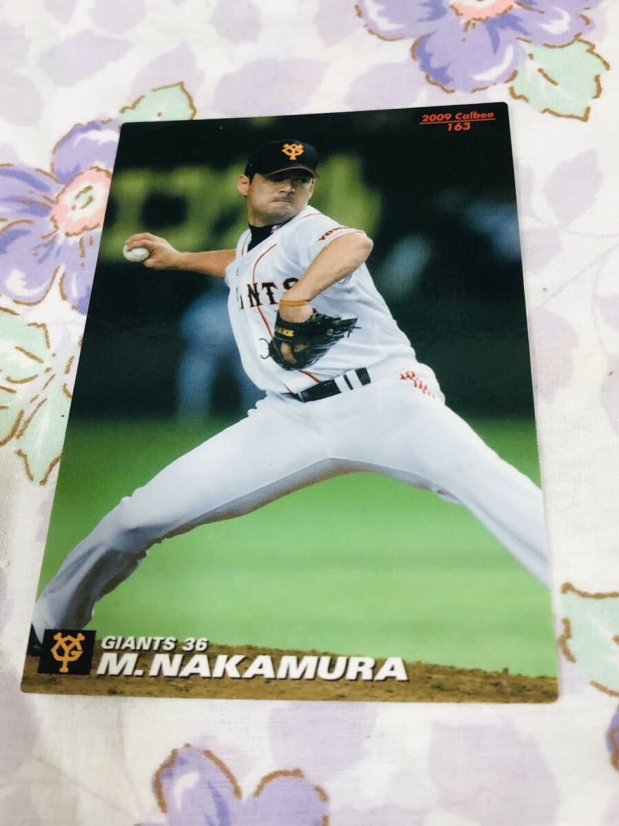 カルビープロ野球チップスカード 読売ジャイアンツ 巨人 マイケル中村拍卖