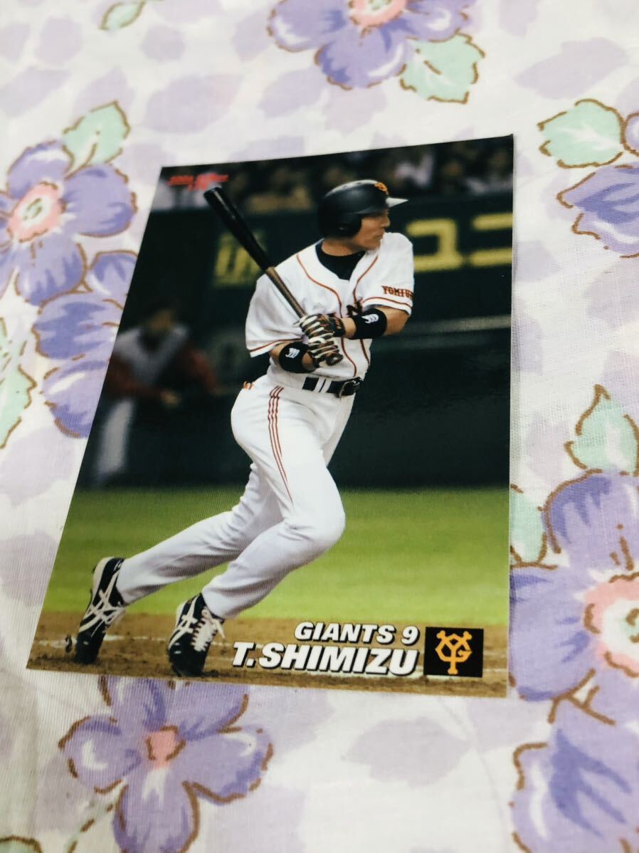 カルビープロ野球チップスカード 読売ジャイアンツ 巨人 清水隆行拍卖