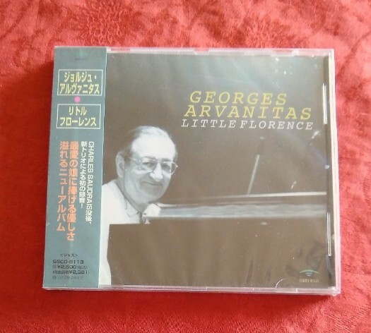 LITTLE FLORENCE/ジョルジュ・アルヴァニタス拍卖