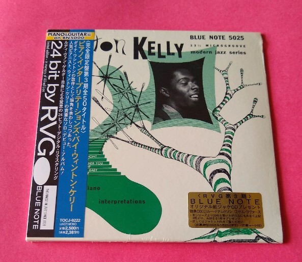 ピアノインタープリテーションズ/ウィントン・ケリー (p) フランクリン・スキート オスカー・ペティフォード リー・エイブラムス拍卖