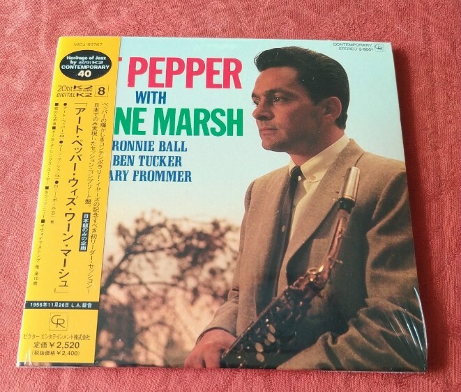 アートペッパーウィズワォーンマーシュ/アートペッパー (as) ウォーンマーシュロニーボールベンタッカーゲイリー拍卖