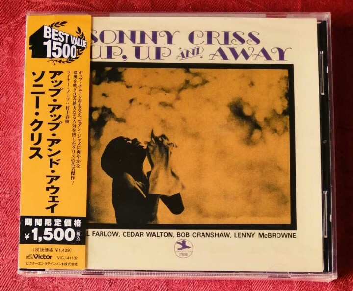 SONNY CRISS / UP,UP AND AWAY拍卖