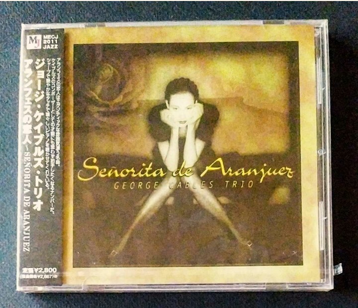 GEORGE CABLES TRIO / Senorita de Aranjuez拍卖