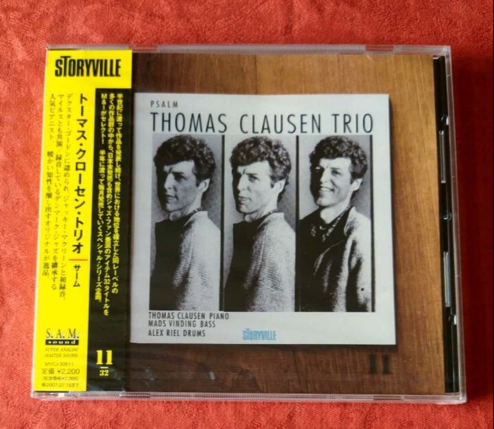 THOMAS CLAUSEN TRIO / PSALM拍卖