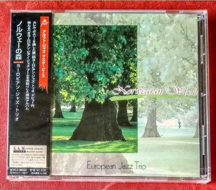 European Jazz Trio / NORWEGIAN WOOD拍卖