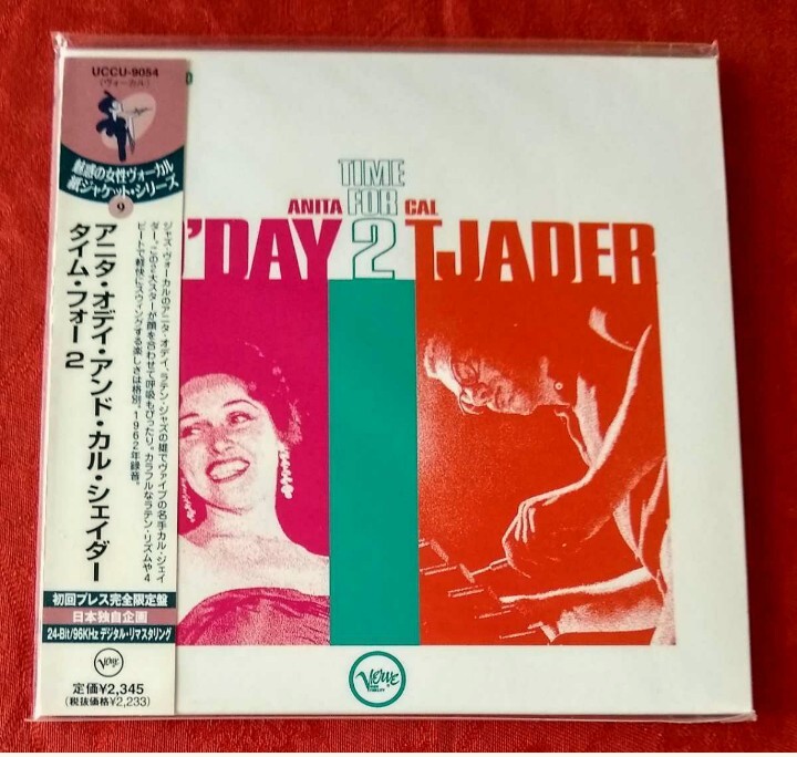 ANITA O’DAY & CAL TJADER / TIME FOR 2拍卖