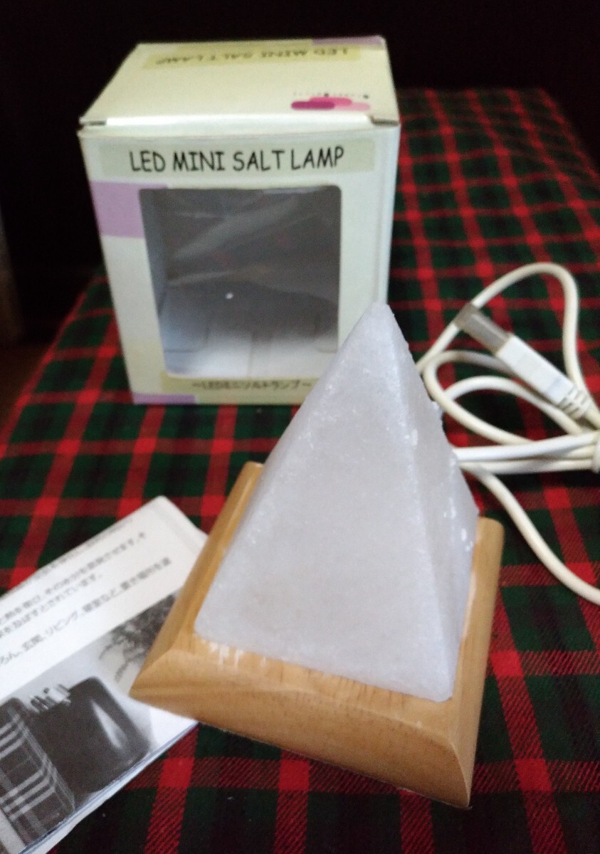 LED MINI SALTLAMP ~ LED ミニソルトランプ拍卖