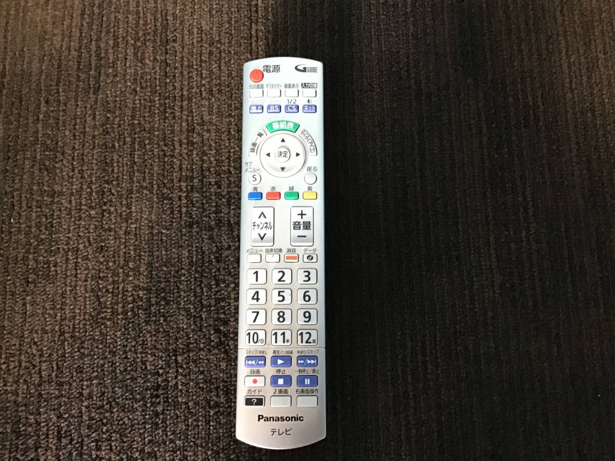 ★岐阜発 ①△ Panasonic / テレビリモコン / 液晶テレビリモコン △ NZQAYB000720 / 赤外線確認済 / 現状品 R6.5/26★拍卖