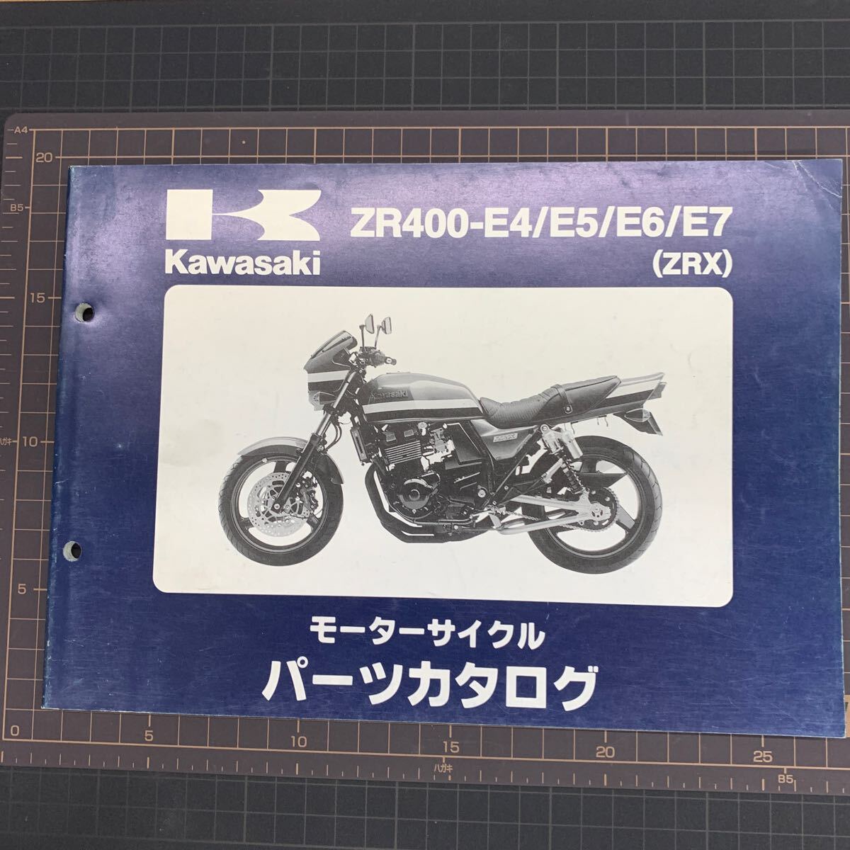 ■送料無料■ パーツカタログ カワサキ KAWASAKI ZR400 E4 E5 E6 E7 400 ZRX ■ ◇拍卖