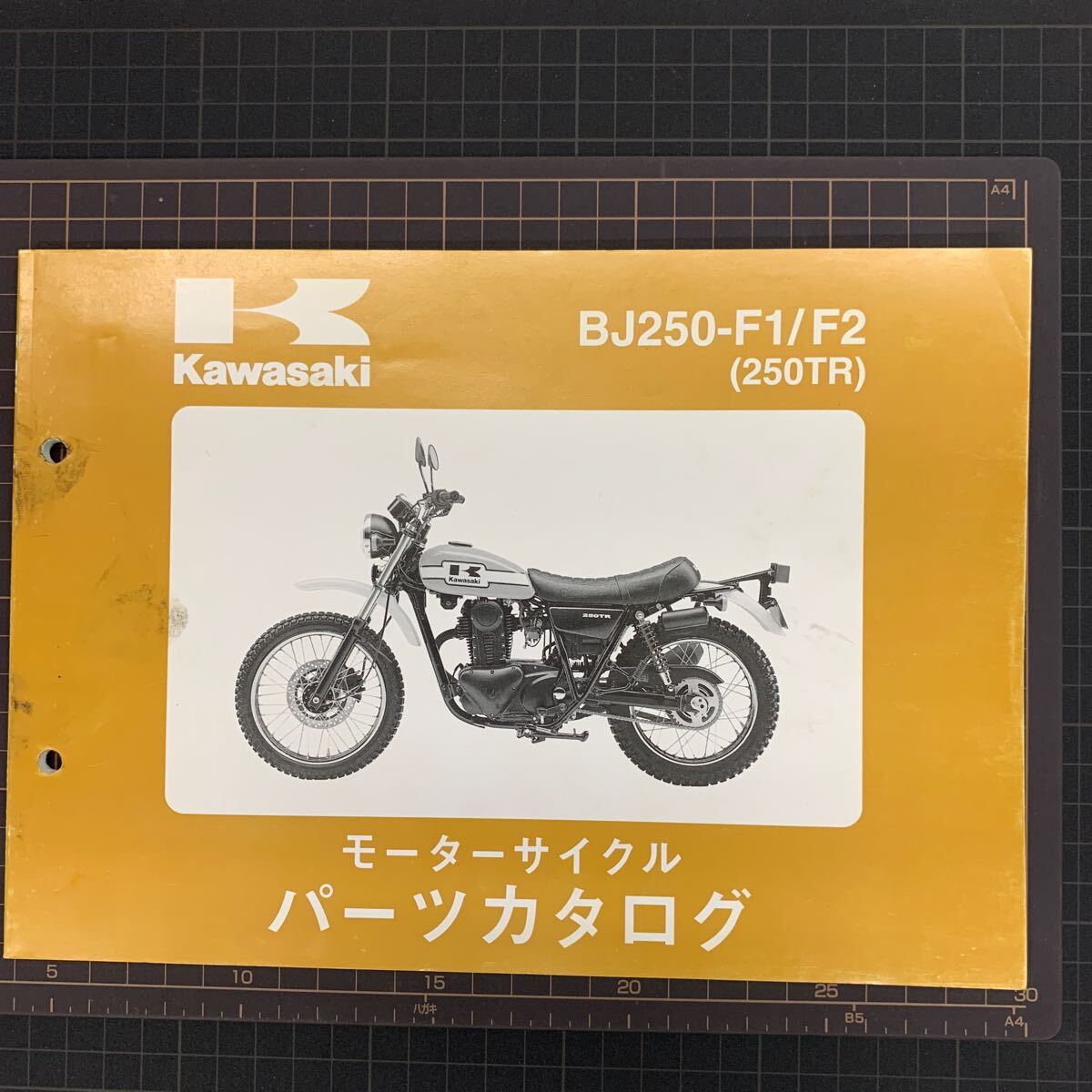■送料無料■ パーツカタログ カワサキ KAWASAKI BJ250 F1 F2 250TR 川崎 ■ ◇拍卖