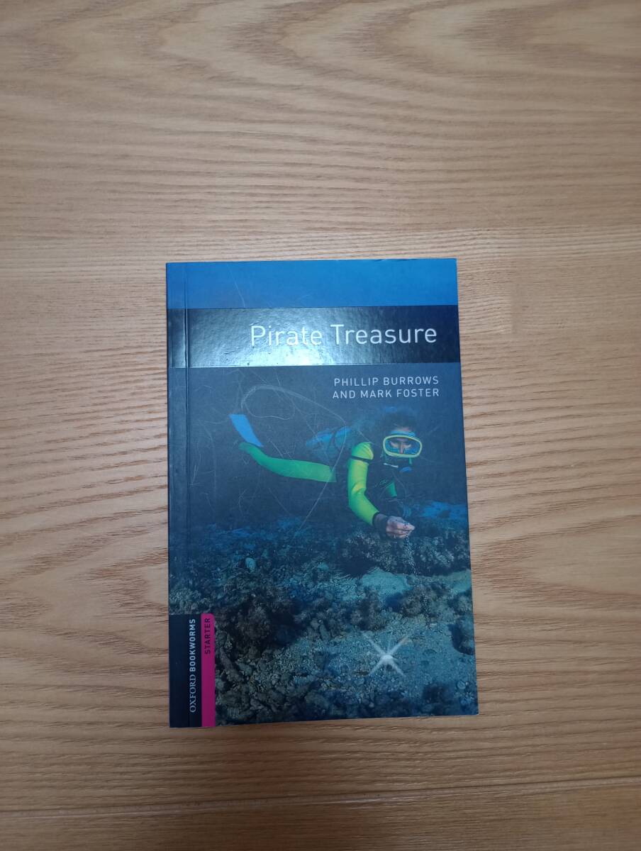 240329-9 Pirate Treasure /PHILLIPBURROWS AND MARK FOSTER 拍卖