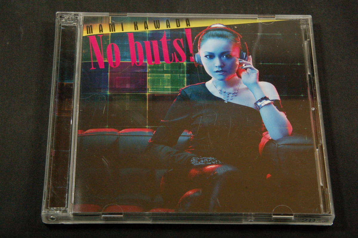初回限定盤マキシシングルCD+DVD+帯■川田まみ【No buts! 】とある魔術の禁書目録Op/全4曲■2010年/SATANIC拍卖