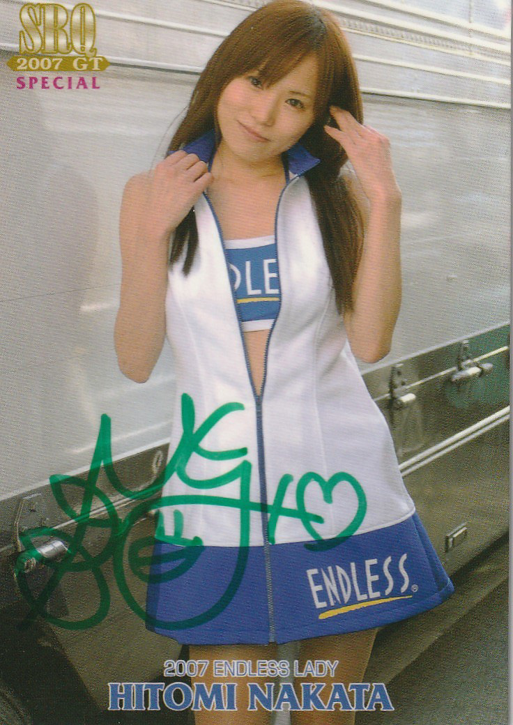 SRQ07GT 中田ひとみ 50枚限定直筆サインカード SP8/9拍卖