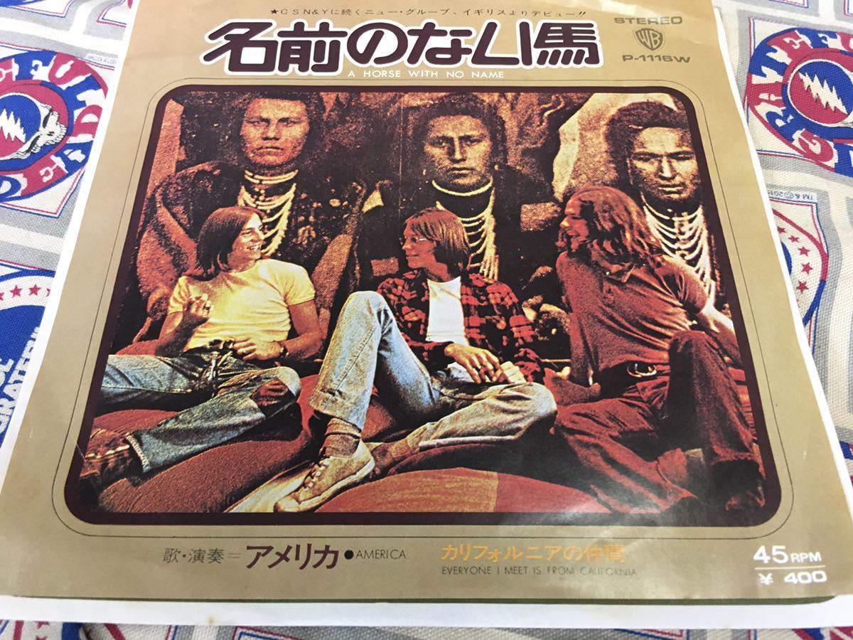 America★中古7’シングル国内盤「アメリカ~名前のない馬」拍卖