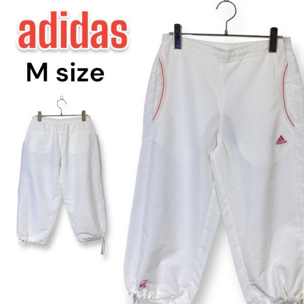 【新品未使用】アディダス adidas レディースハーフパンツ Mサイズ 白 ホワイト 刺繍 裏メッシュ 定価7665円拍卖