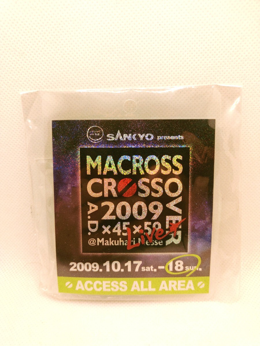 マクロスフロンティア マクロス グッズ 2009 幕張メッセ クロスオーバーライブ パスケース ネックストラップ MACROSS HYP-2000 【新品】 拍卖