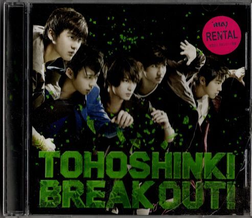 CD★東方神起/BREAK OUT!★レンタル盤拍卖