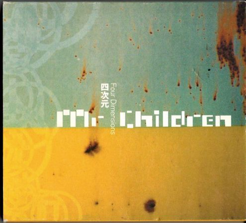 CD★Mr.Children/四次元 Four Dimensions拍卖