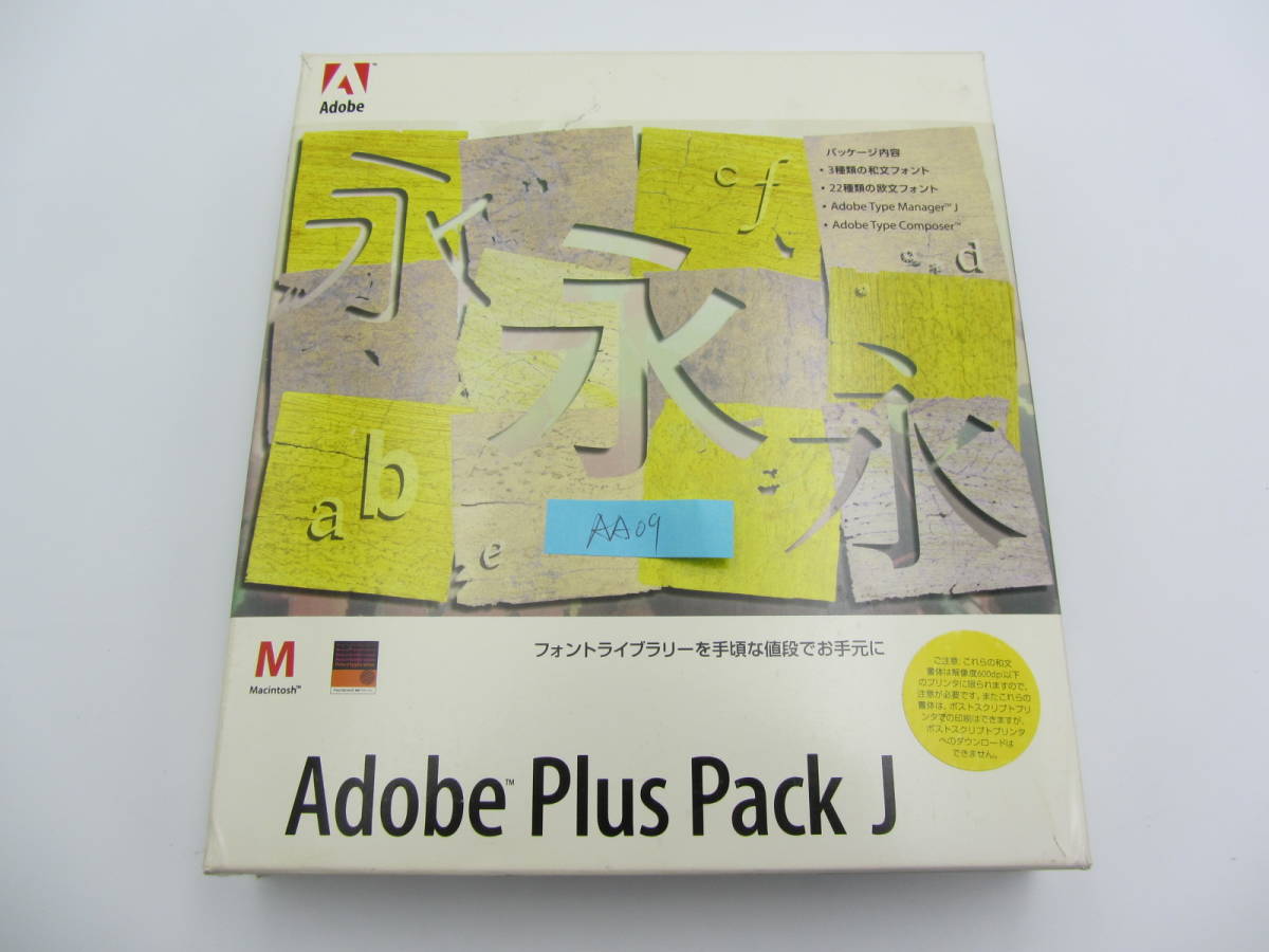 NA-230●Adobe Plus Pack J/Macintosh/Mac os/Adobe Type Manager 3.8J フォントライブラリ拍卖