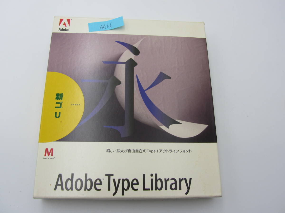 NA-100●Adobe Type Library/Macintosh/Mac OS ライブラリ拍卖