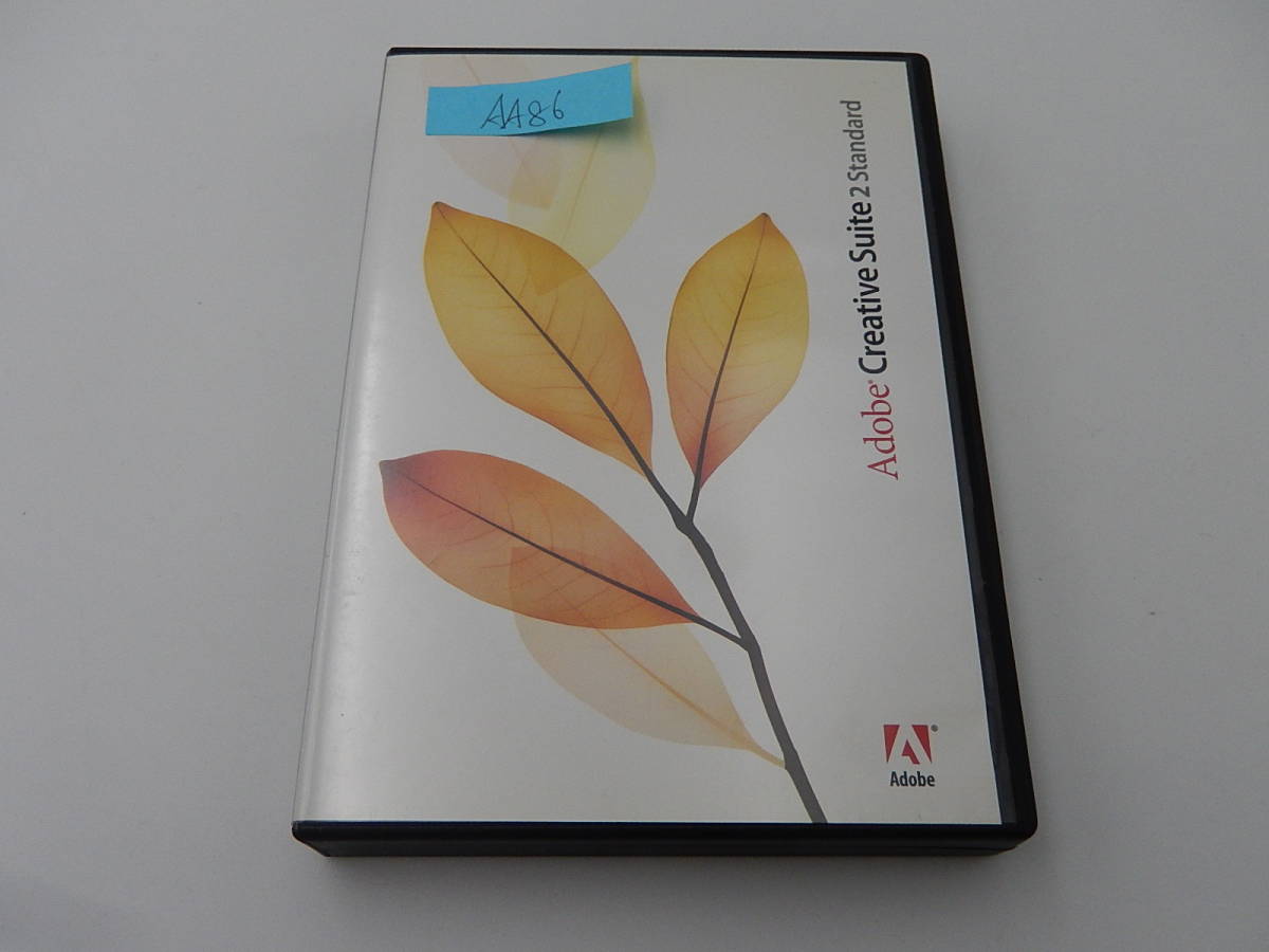 NA-288●Adobe Creative Suite 2 Standard/Macintosh/Mac OS/ライセンスキー付き CS 2 Photoshop PS、Illustrator AIなどデザインソフト拍卖