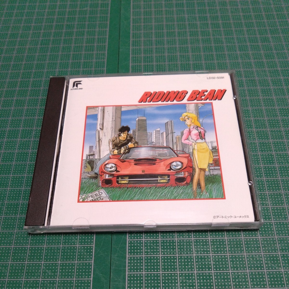 ライディング・ビーン 園田健一 ガンスミスキャッツ拍卖