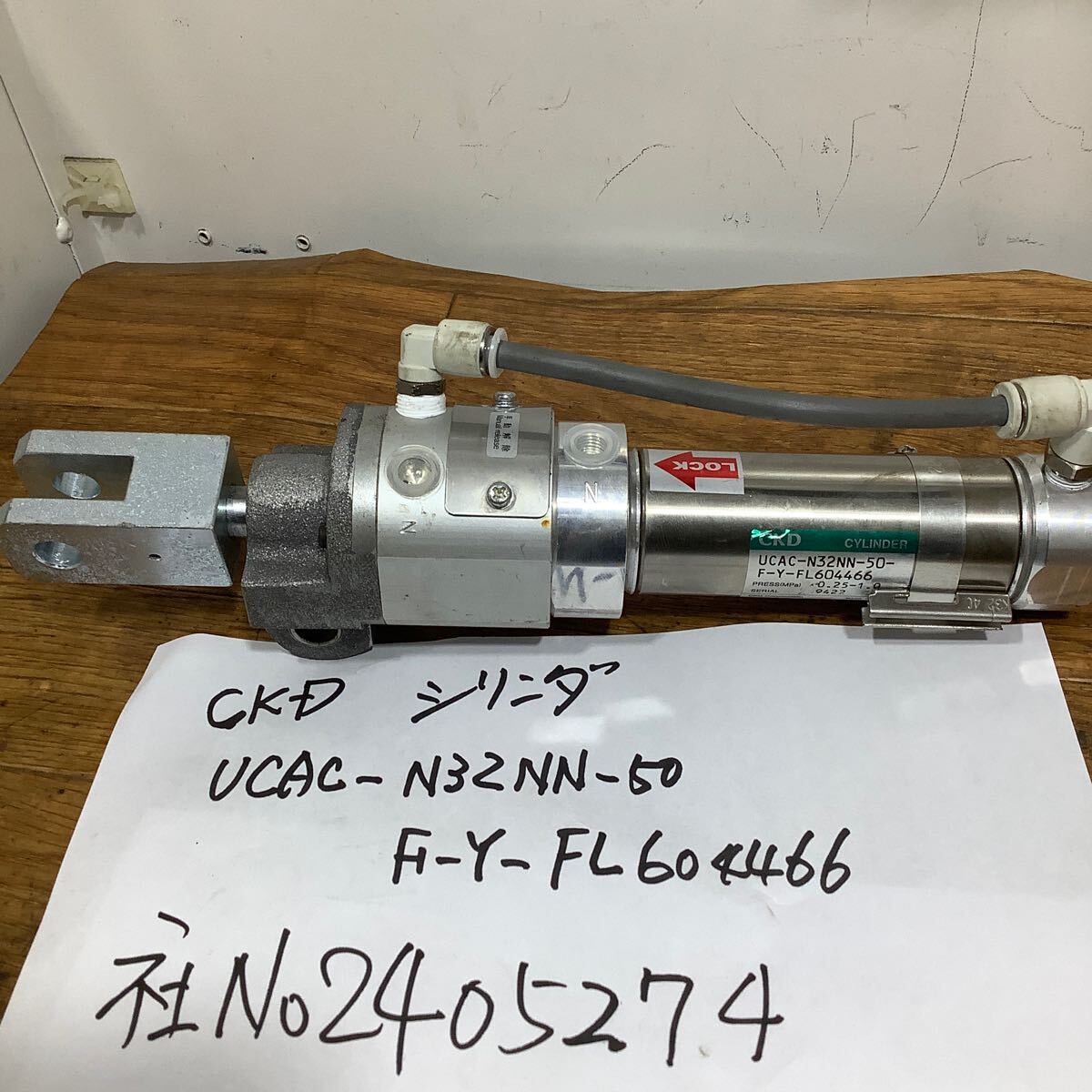CKD エアーシリンダーUCACーN32NNー50ーFーFL604466中古品現状渡し品です。拍卖