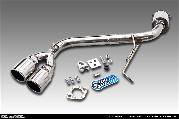 ムーヴ/タントカスタム/タントエグゼ/ミラカスタム(L175.L275.L375.L455.L575)用センターツインマフラー拍卖