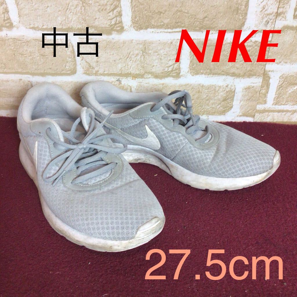 【売り切り!送料無料!】A-362 NIKE!スニーカー!グレー!27.5cm!普段ばき!ウォーキング!散歩!中古!拍卖