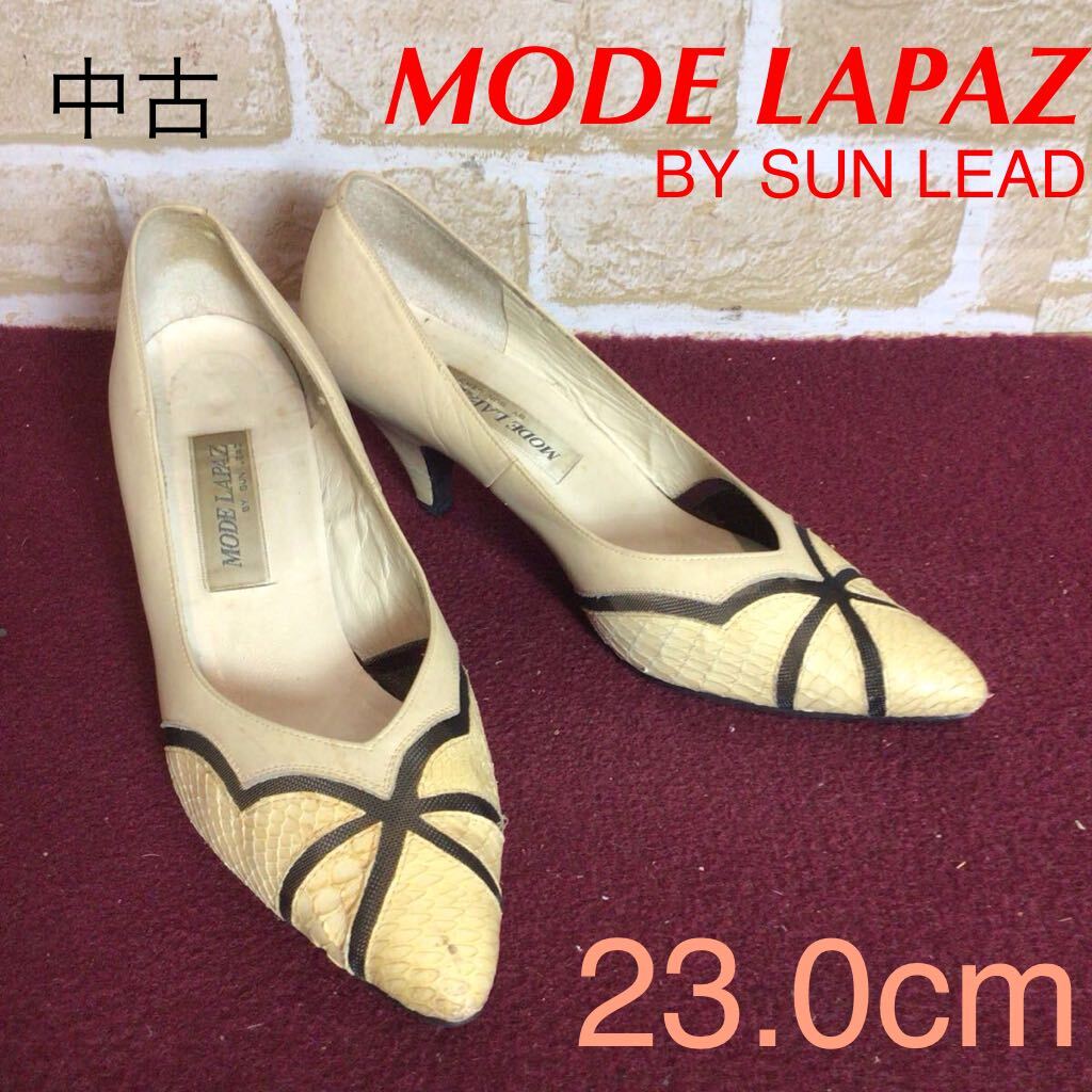 【売り切り!送料無料!】A-364 MODE LAPAZ !パンプス!23.0cm!ベージュ!蛇柄!シースルー!おしゃれ!日本製!中古!拍卖