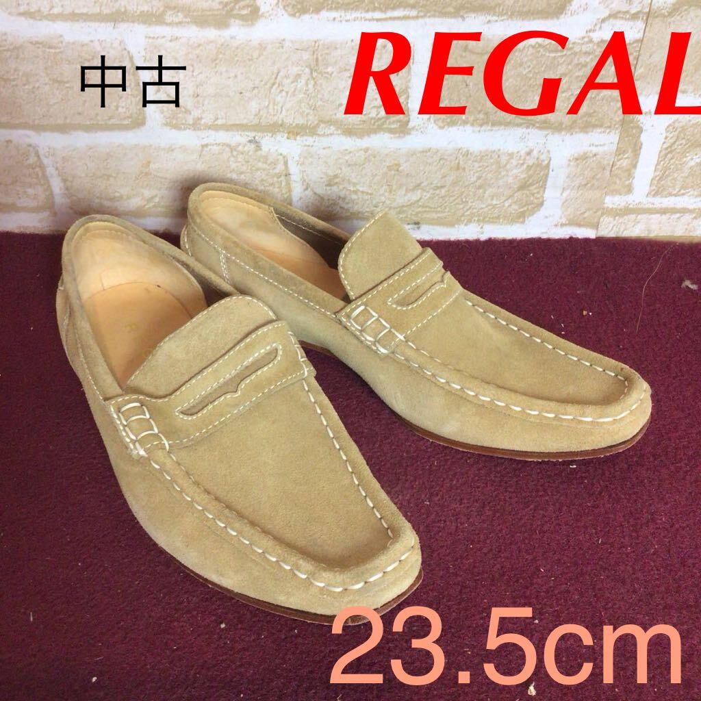 【売り切り!送料無料!】A-371 REGAL!スエードローファー!23.5cm!ベージュ!コインローファー!リーガル!おしゃれ!中古!拍卖