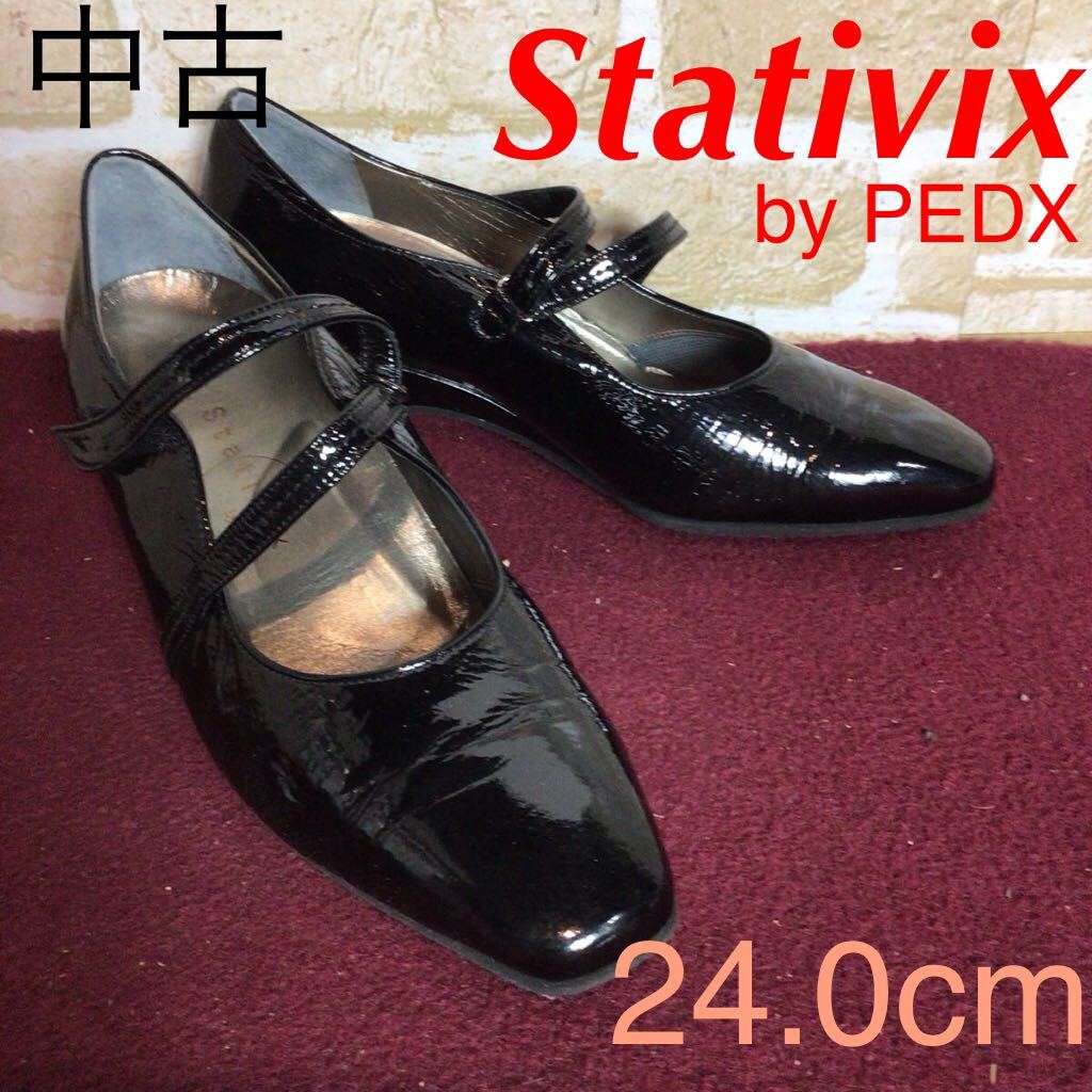 【売り切り!送料無料!】A-371 stativlx by PEDX!パンプス!黒!ブラック!24.0cm!エナメル!ウェッジソール!ベルト調節あり!中古!拍卖