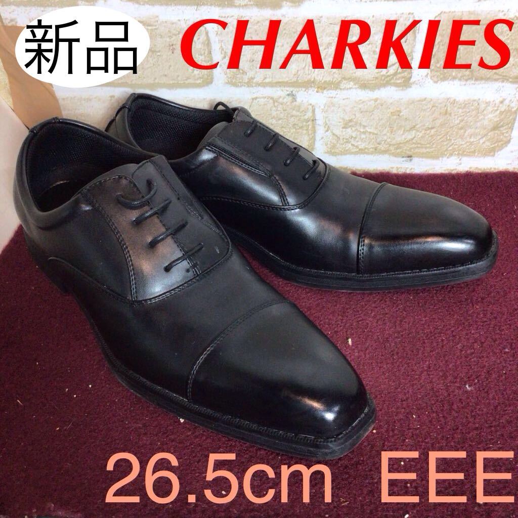 【売り切り!送料無料!】A-372 CHARKIES!ビジネスシューズ!黒!ブラック!26.5cm EEE!仕事!ビジネス!営業!冠婚葬祭!新品!拍卖