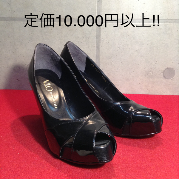 【売り切り!!送料無料!!】A-17 美品!! 定価10,000円以上!! シューギャラリーオオタ オープントゥパンプス 24.0cm 箱無し!激安!拍卖