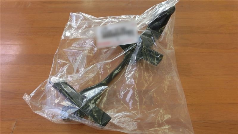 【新品】トヨタ純正 カローラレビン スプリンタートレノ AE86 AE85 バッテリーホールドダウンクランプ バッテリーステー拍卖