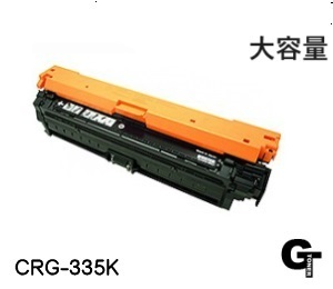 CRG-335 BK ブラック 大容量 リサイクルトナー LBP841C LBP842 LBPLBPCi 843Ci LBP9660Ci LBP9520C 互換拍卖
