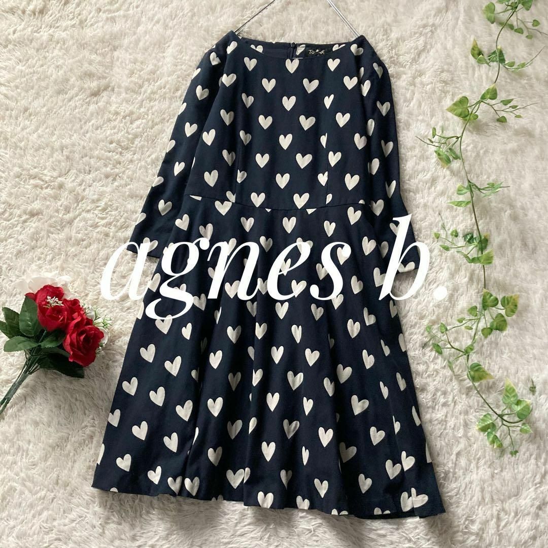 アニエスベー フレアワンピース Aライン ひざ丈 七分袖 ハート柄 紺 36サイズ To b. by agns b.拍卖