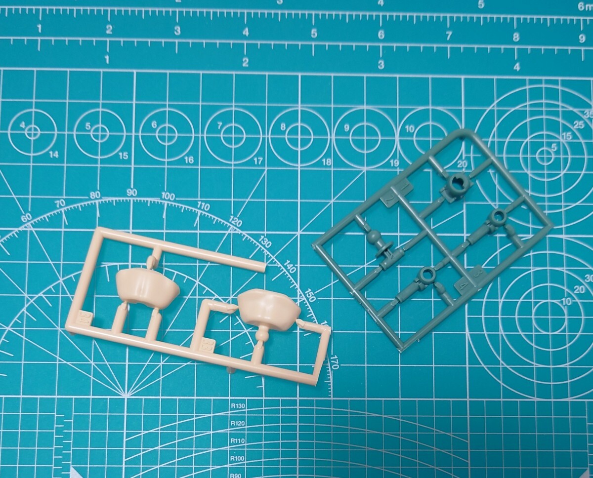 Figure-rise Standard ミオリネレンブラン ウェスト パーツ拍卖