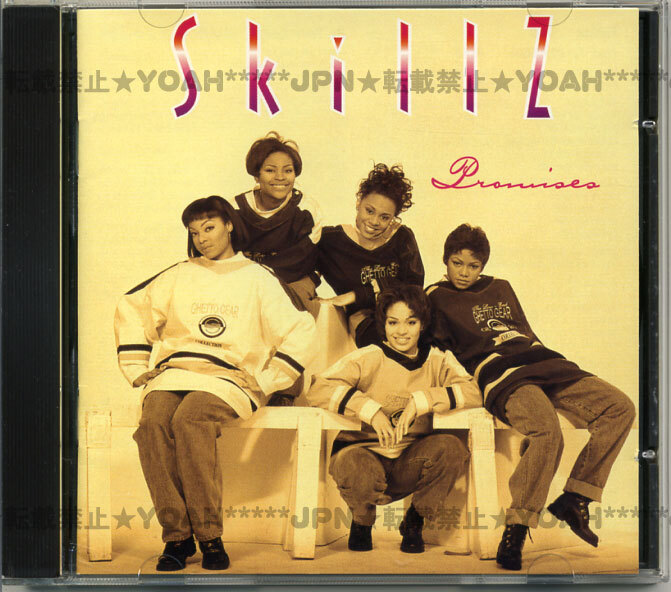 レア 90's 実力派女性R&Bグルーブ ☆ SKILLZ / PROMISES ☆ スキルズ RAGING BULL グラディス・ナイトの後ろ楯でデビュー HIP HOP SOUL 拍卖