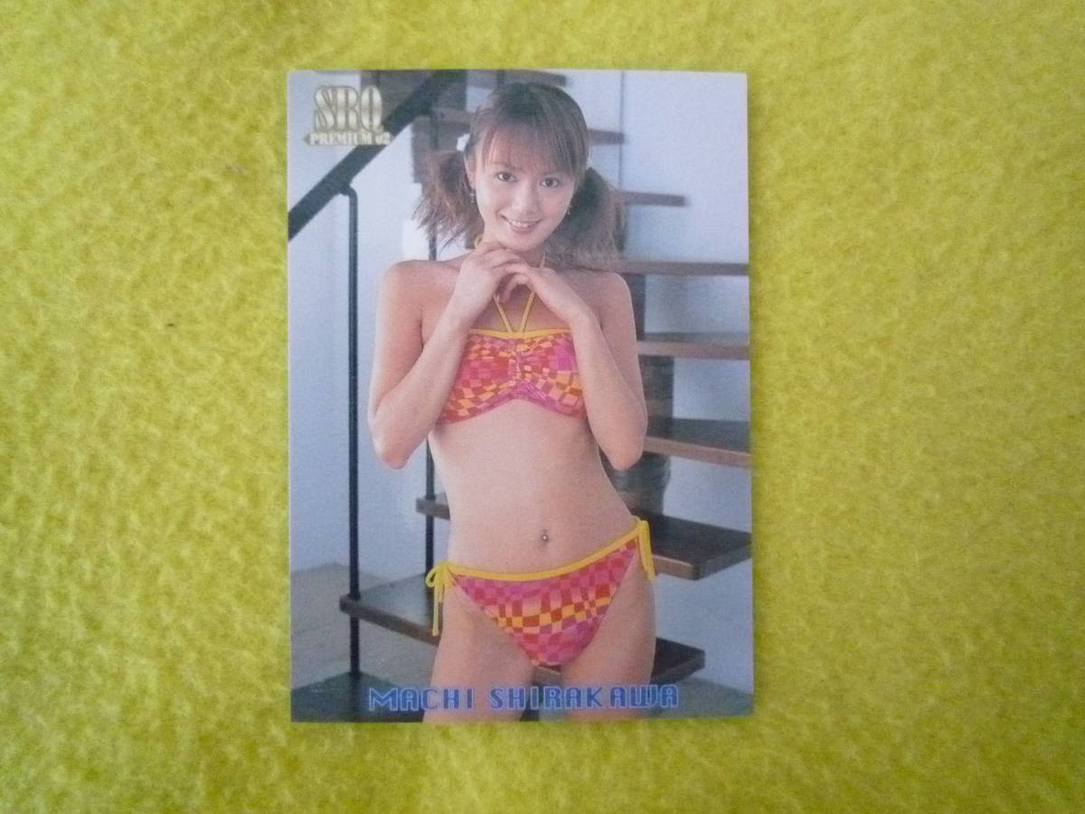 ★SRQプレミアム2002★白川茉知 24/157 スーパーレースクイーン トレカ♪拍卖