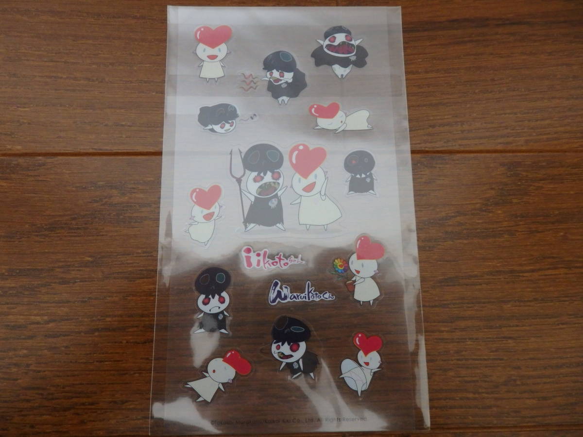 即決 新品 村上隆 お花 フラワー カイカイキキ iikotoちゃん waruikotoくん ステッカー シール♪ゆず ビリー・アイリッシュ BILLIE EILISH拍卖