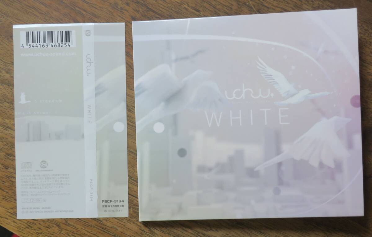 uchuu;white/FLY/Magic東京エソラMy Name is Answer/Freedom/CD拍卖