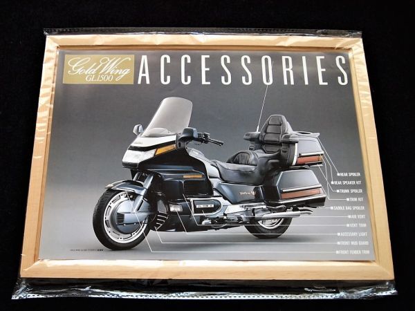 ホンダ ゴールドウィング 1989年 希少・アクセサリーカタログ・美品・送料込み!拍卖