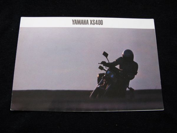 ヤマハ XS400 1983年 カタログ良品・送料込み!拍卖