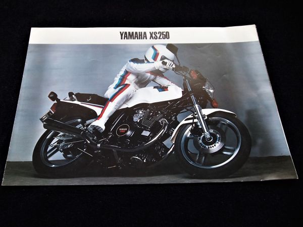 ヤマハ XS250 1982年 カタログ良品・送料込!拍卖