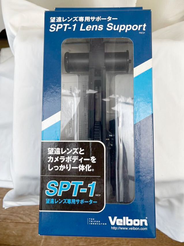 Velbon ベルボン SPT-1 望遠レンズ専用サポーター 新品に近い中古極美品拍卖