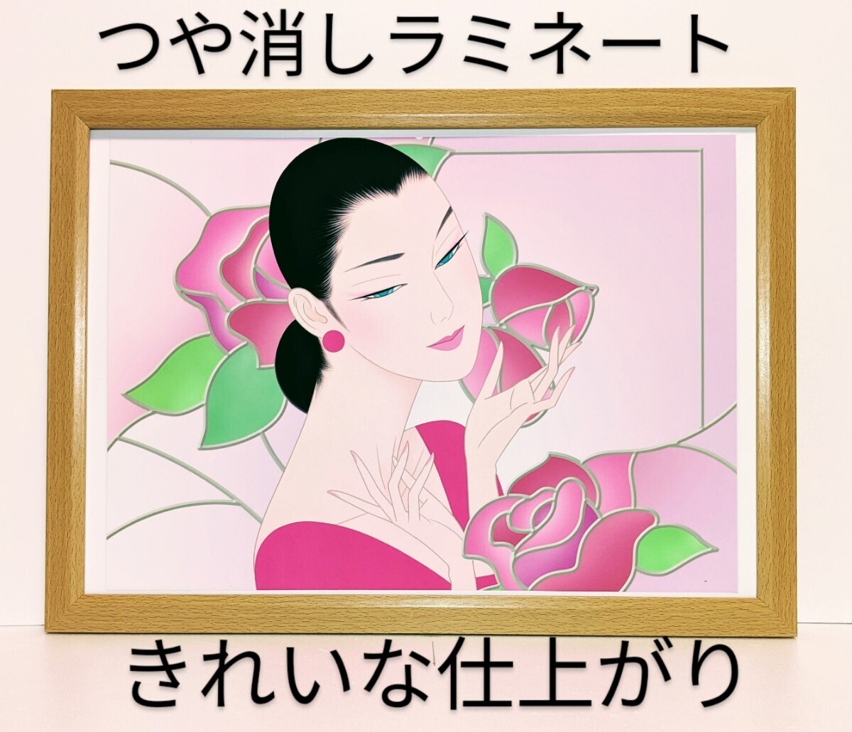 超貴重品! 鶴田一郎 ( 11・12月 ばら ) 新品B4額装 つや消しラミネート加工 ノエビアカレンダー プレゼント付き拍卖