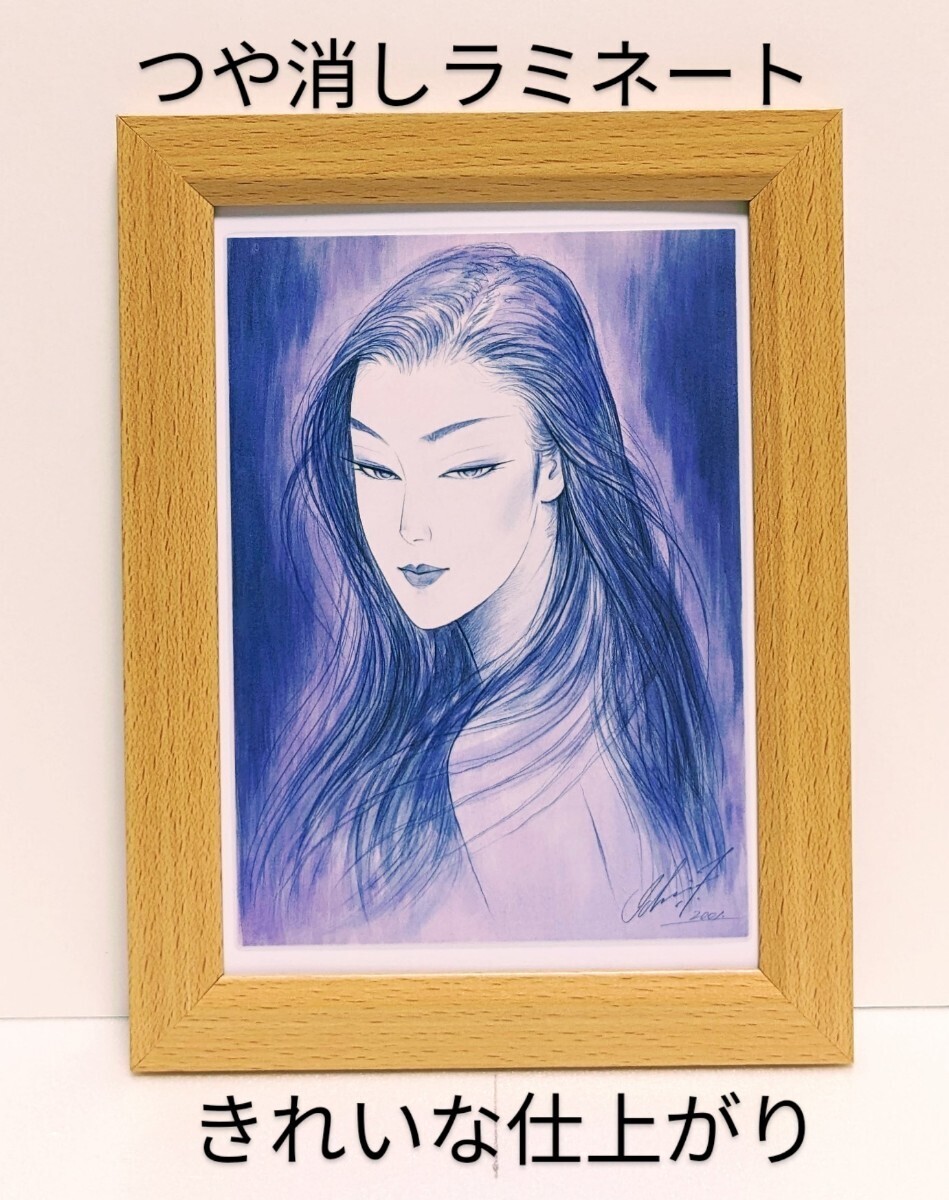 貴重品!!鶴田一郎(ワンダフル トゥナイト)新品2L額装 つや消しラミネート加工  送料無料拍卖