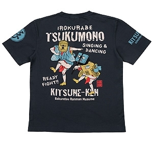 爆裂爛漫娘/Tシャツ/紺/S/rmt-295/エフ商会/テッドマン/カミナリモータース拍卖