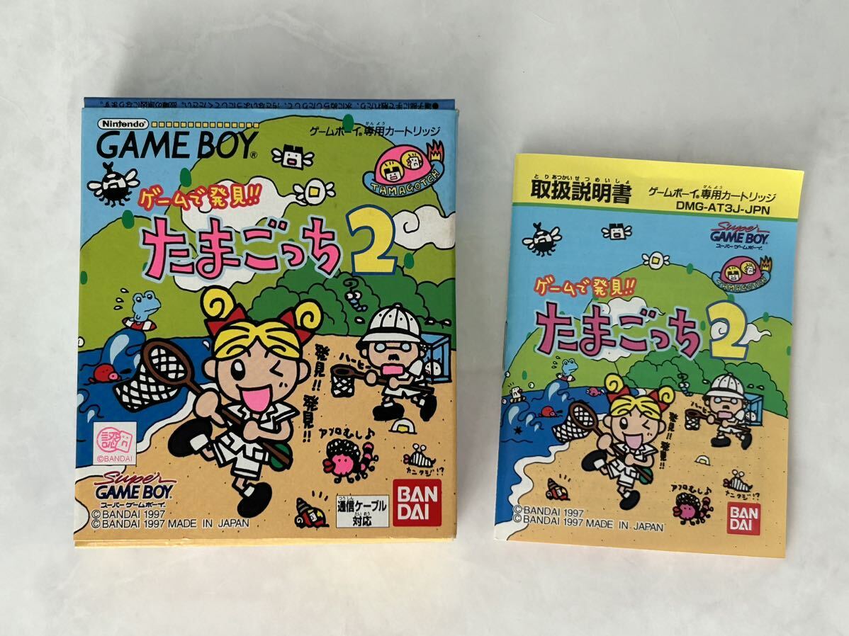 Nintendo ゲームボーイ たまごっち 2 箱だけ 箱のみ BANDAI バンダイ拍卖